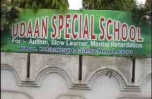 Udaan Special School Introduction
