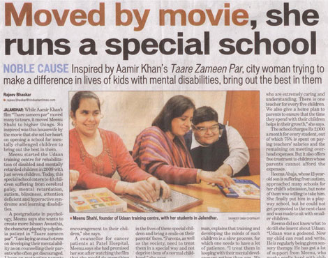 Hindustain Times 25 Feb,2011